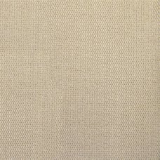 Ковровое покрытие «Тоскана», 4 м, цвет кварц