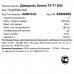 Доводчик дверной Dorma TS-77 EN2, до 40 кг, алюминий, цвет серебристый, SM-82806669