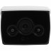 Камера видеонаблюдения Vimtag с ИК-подсветкой с Wi-Fi, SM-82811485