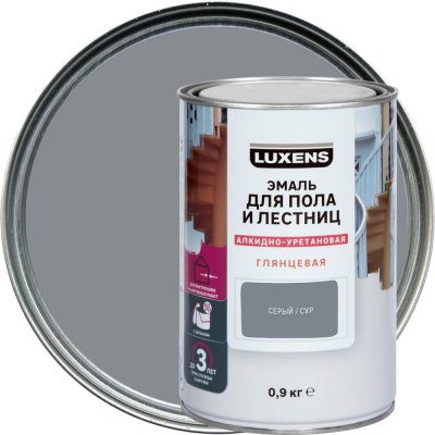Эмаль для пола и лестниц Luxens цвет серый 0.9 кг, SM-82852465