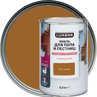 Эмаль для пола и лестниц Luxens цвет орех 0.9 кг, SM-82852467