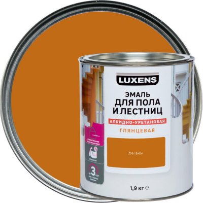 Эмаль для пола и лестниц Luxens цвет дуб 1.9 кг, SM-82852475
