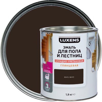 Эмаль для пола и лестниц Luxens цвет венге 1.9 кг, SM-82852477