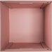Коробка складная 31х31х30 см картон цвет розовый, SM-82861123
