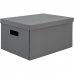 Коробка складная 40х28х20 см картон цвет серый, SM-82861131
