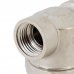 Фильтр механической очистки Ростерм для водопроводной воды, 1/2", 300 мкм, SM-82890086