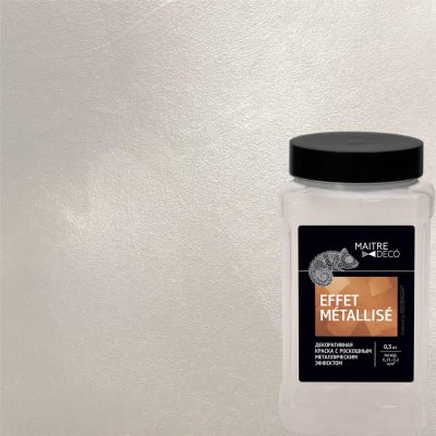 Декоративная краска Maitre Deco «Effet Metallise Blanc» эффект металла 0.3 кг, SM-82891083