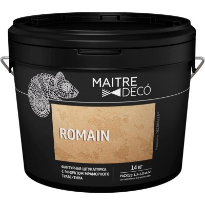 Фактурная штукатурка Maitre Deco «Romain» эффект мраморного травертина 14 кг, SM-82891088