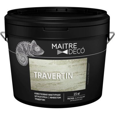 Фактурная штукатурка Maitre Deco «Travertin» известковая эффект травертина 15 кг, SM-82891089
