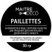 Декоративная добавка Maitre Deco «Paillettes Argent» цвет серый 30 г, SM-82891157