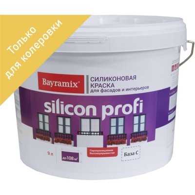 Краска для колеровки фасадная Bayramix Silicon Profi прозрачная база С 9 л, SM-82891616