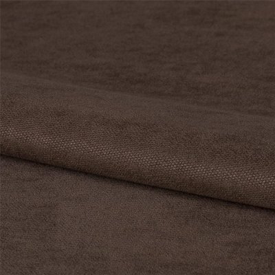 Ткань 1 м/п канвас 300 см цвет шоколад, SM-82910830