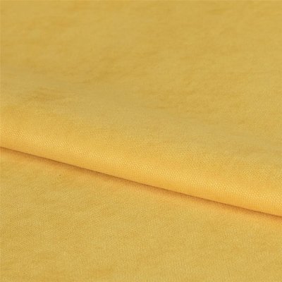 Ткань 1 м/п канвас 300 см цвет жёлтый, SM-82910831