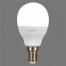 Лампа светодиодная E14 220-240 В 6.5 Вт шар матовая 550 лм, холодный белый свет, SM-82922362