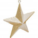 Украшение ёлочное «Морская звезда», 10 см, пластик, цвет жёлтый, SM-83009430