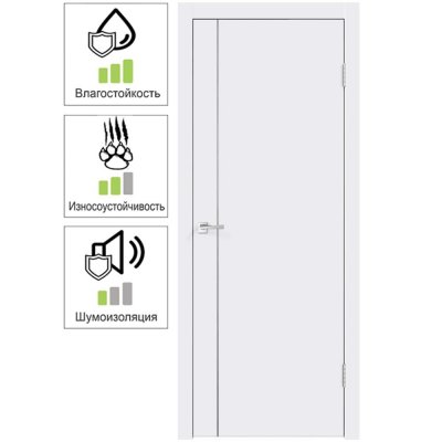 Дверь межкомнатная Смарт М1 глухая эмаль цвет белый 60х200 см (с замком), SM-83024975
