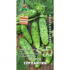 Семена Огурец «Серпантин»