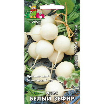 Семена Редис «Белый зефир», SM-83123874