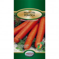 Семена Морковь «Ромоса»