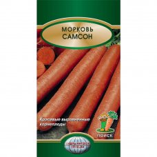 Семена Морковь «Самсон»