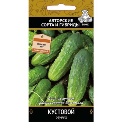 Семена Огурец «Кустовой», SM-83147030