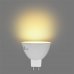 Лампа светодиодная Osram GU5.3 220-240 В 4 Вт спот прозрачная 300 лм, тёплый белый свет, SM-83161314