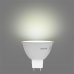 Лампа светодиодная Osram GU5.3 220-240 В 4 Вт спот прозрачная 300 лм, холодный белый свет, SM-83161315