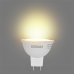 Лампа светодиодная Osram GU5.3 220-240 В 4 Вт спот матовая 300 лм, тёплый белый свет, SM-83161320
