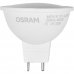 Лампа светодиодная Osram GU5.3 220-240 В 4 Вт спот матовая 300 лм, холодный белый свет, SM-83161321