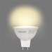 Лампа светодиодная Osram GU5.3 220-240 В 4 Вт спот матовая 300 лм, холодный белый свет, SM-83161321