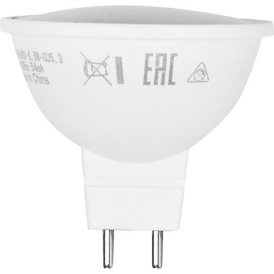 Лампа светодиодная Osram GU5.3 220-240 В 6.5 Вт спот матовая 500 лм, холодный белый свет, SM-83161325