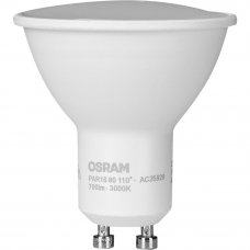 Лампа светодиодная Osram GU10 220-240 В 7 Вт спот матовая 700 лм, тёплый белый свет