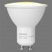 Лампа светодиодная Osram GU10 220-240 В 7 Вт спот матовая 700 лм, тёплый белый свет, SM-83161326