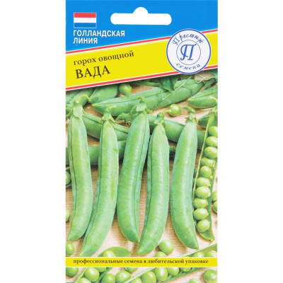 Семена Горох овощной «Вада», SM-83227124