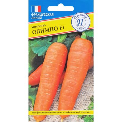Семена Морковь на ленте «Олимпо» F1, SM-83227190