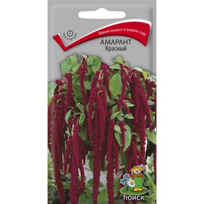 Семена Амарант «Красный», SM-83227372