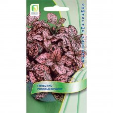 Семена Гипестис «Розовый мрамор»