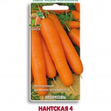Семена Морковь Поиск «Нантская 4»