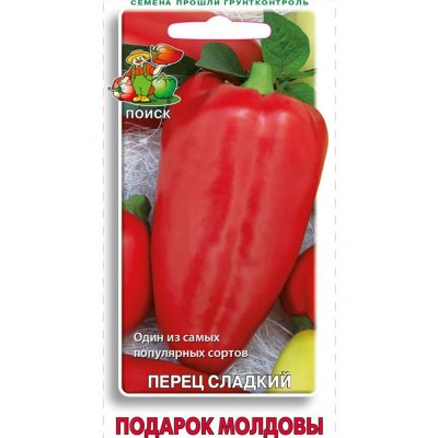 Семена Перец сладкий «Подарок Молдовы», SM-83227476