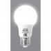 Лампа светодиодная E27 220-240 В 12 Вт груша матовая 1140 лм, нейтральный белый свет, SM-83275843