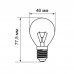 Лампа накаливания E14 220-240 В 25 Вт шар прозрачная 200 лм, тёплый белый свет, SM-83275844