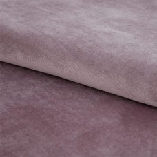 Ткань 1 м/п Вилен 280 см цвет фиолетовый