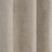 Штора на ленте «Рим» 200x310 см цвет серый/бежевый, SM-83325190