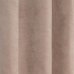 Штора на ленте «Рим» 200x310 см цвет какао, SM-83325195