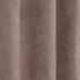 Штора на ленте «Рим» 200x310 см цвет мокко, SM-83325196