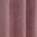 Штора на ленте «Рим» 200x310 см цвет розовый, SM-83325197