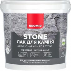 Лак по камню Neomid Stone 5 л прозрачный
