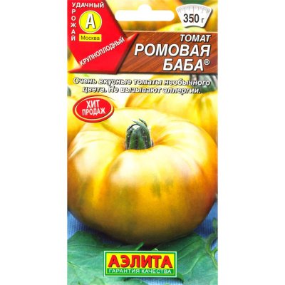 Семена Томат «Ромовая баба», SM-83498617