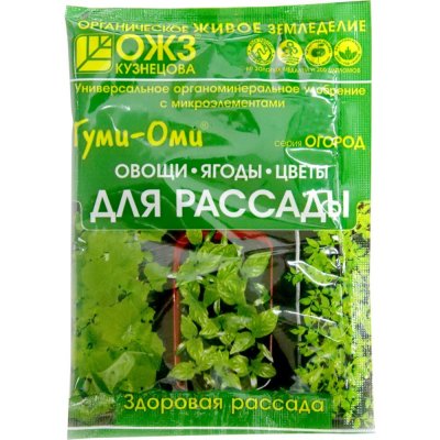 Удобрение Гуми-Оми для рассады 50 г, SM-83544171