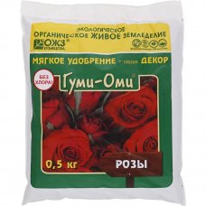 Удобрение Гуми-Оми для роз 0.5 кг